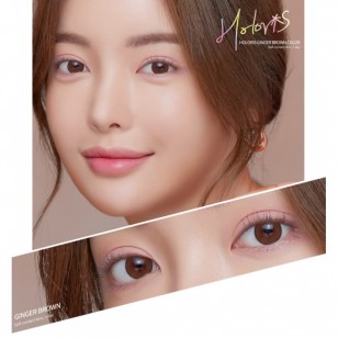 Holoris Ginger Brown(日拋)